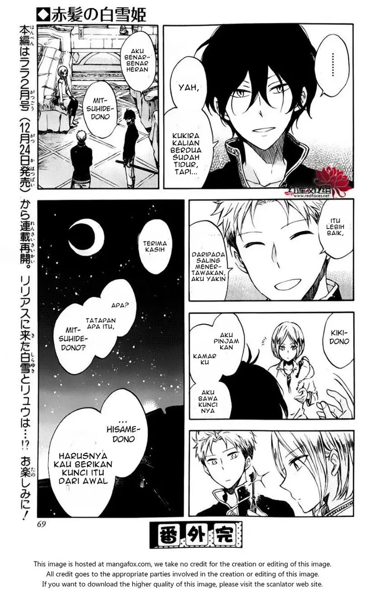 image-komik-akagami-no-shirayukihime-chapter-76.5-11/12