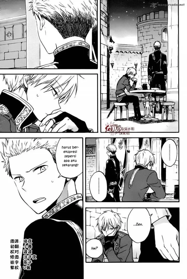 image-komik-akagami-no-shirayukihime-chapter-77-3/29