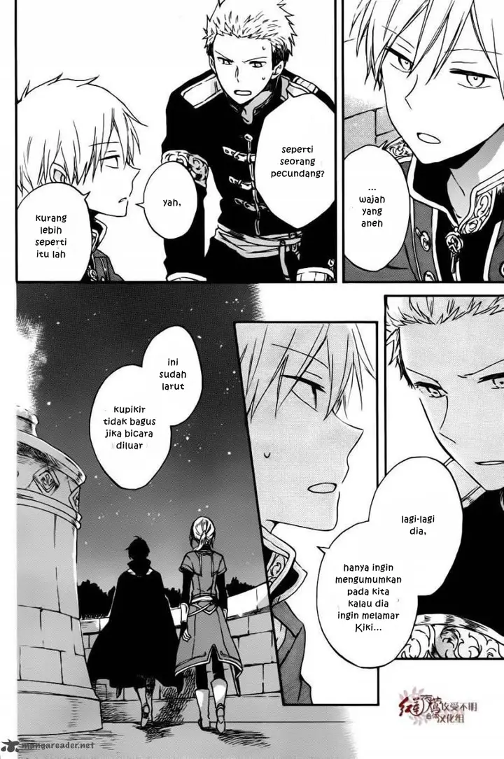 image-komik-akagami-no-shirayukihime-chapter-77-4/29