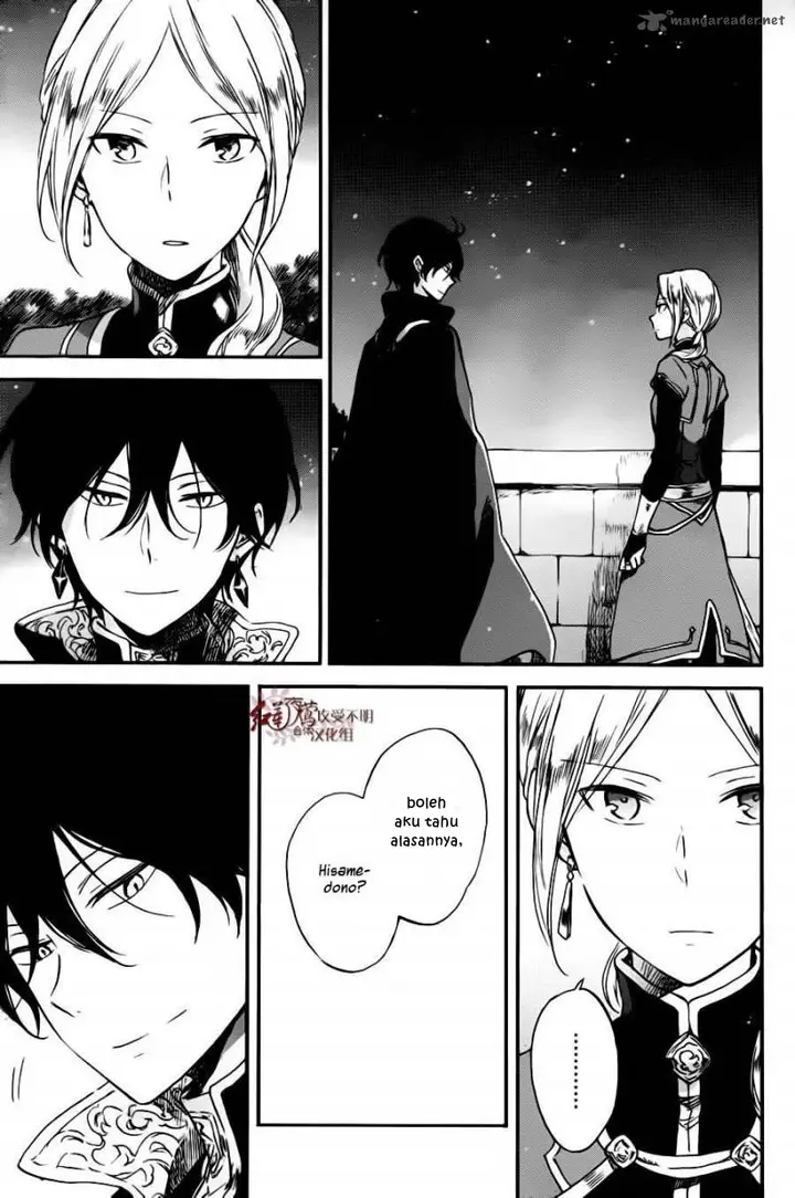 image-komik-akagami-no-shirayukihime-chapter-77-7/29