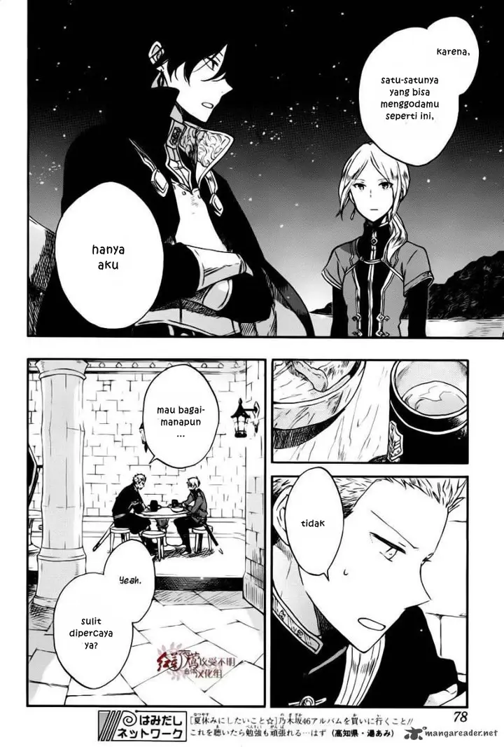 image-komik-akagami-no-shirayukihime-chapter-77-8/29