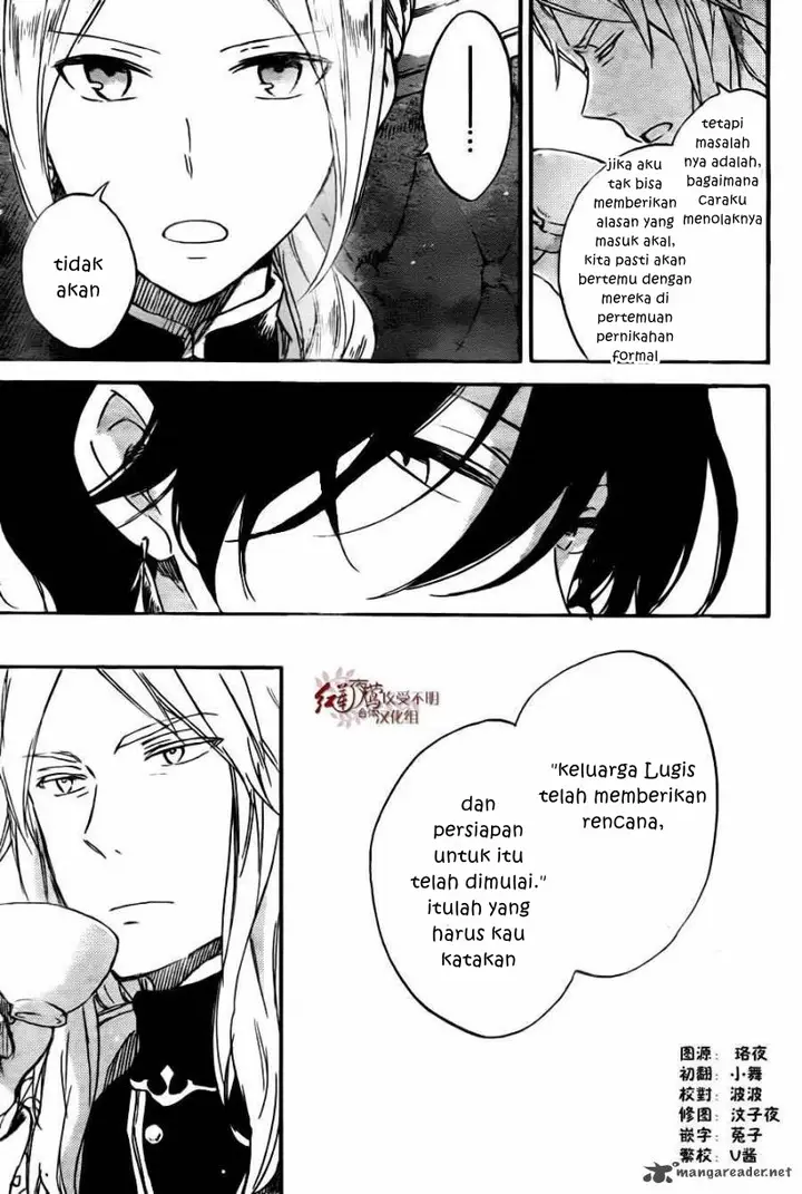 image-komik-akagami-no-shirayukihime-chapter-78-5/31