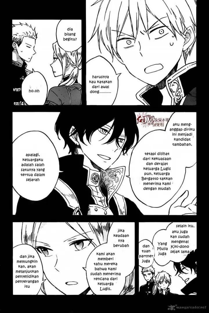 image-komik-akagami-no-shirayukihime-chapter-78-9/31