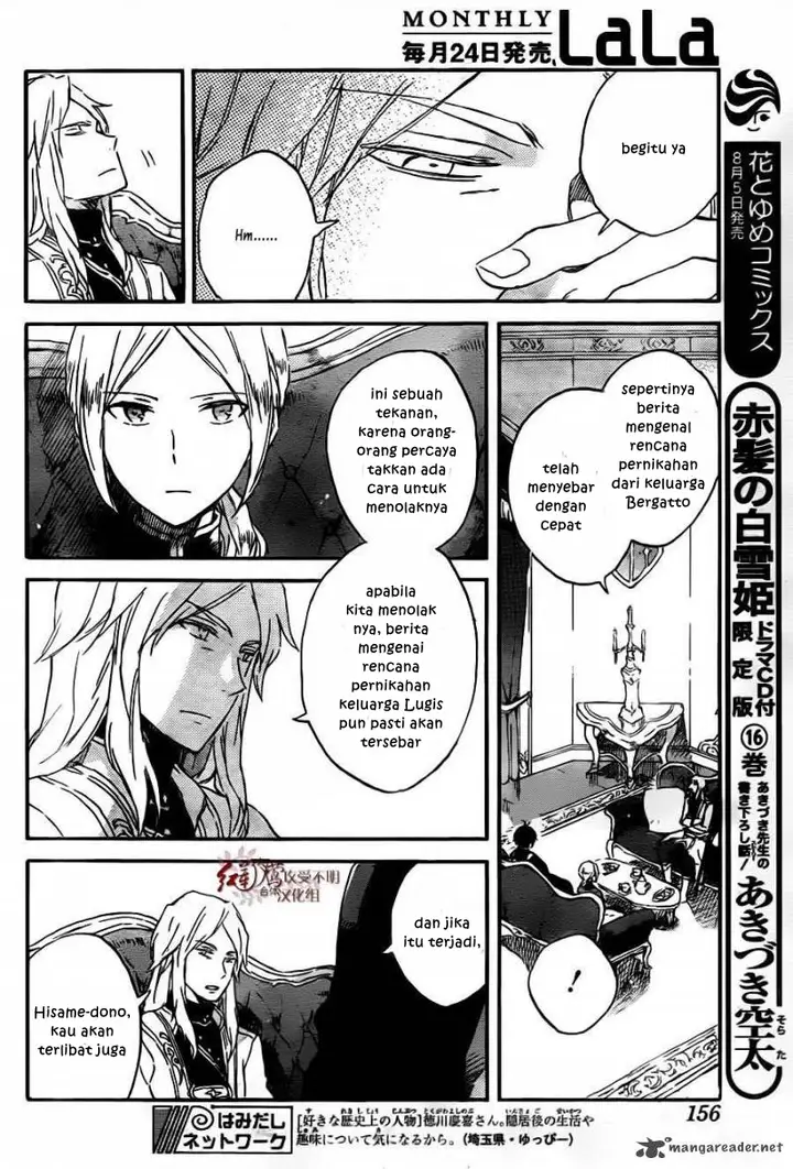 image-komik-akagami-no-shirayukihime-chapter-78-10/31