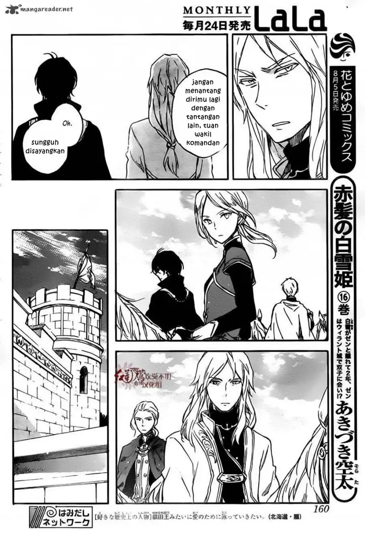 image-komik-akagami-no-shirayukihime-chapter-78-14/31
