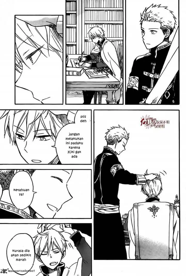 image-komik-akagami-no-shirayukihime-chapter-78-15/31