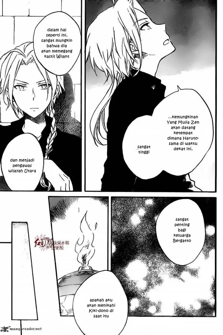 image-komik-akagami-no-shirayukihime-chapter-78-23/31
