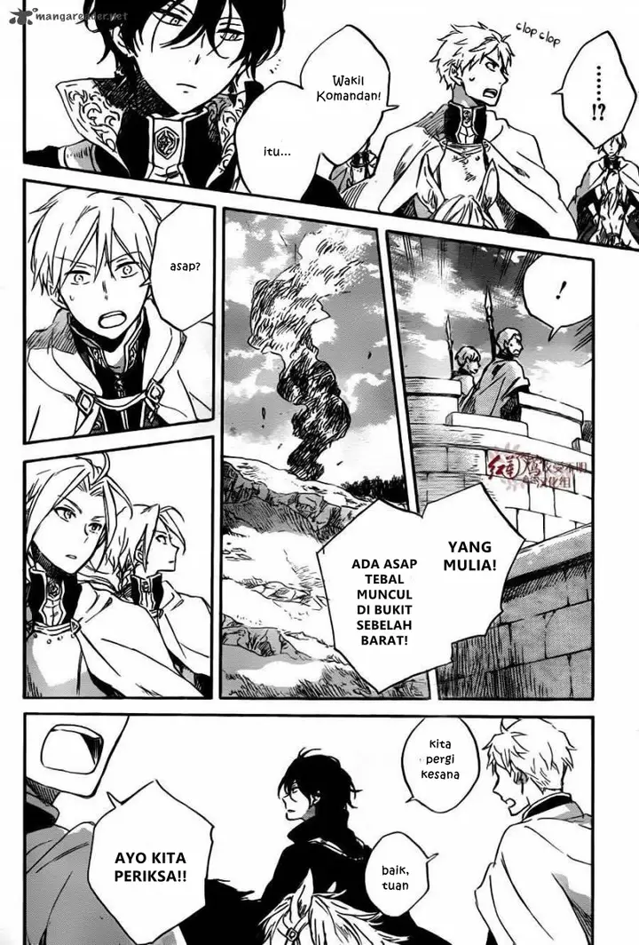 image-komik-akagami-no-shirayukihime-chapter-78-26/31