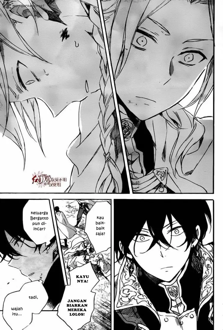 image-komik-akagami-no-shirayukihime-chapter-78-29/31