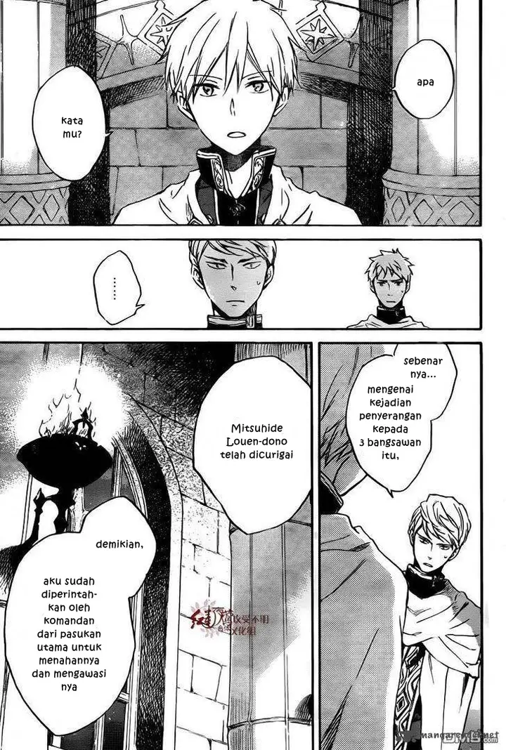 image-komik-akagami-no-shirayukihime-chapter-79-8/33