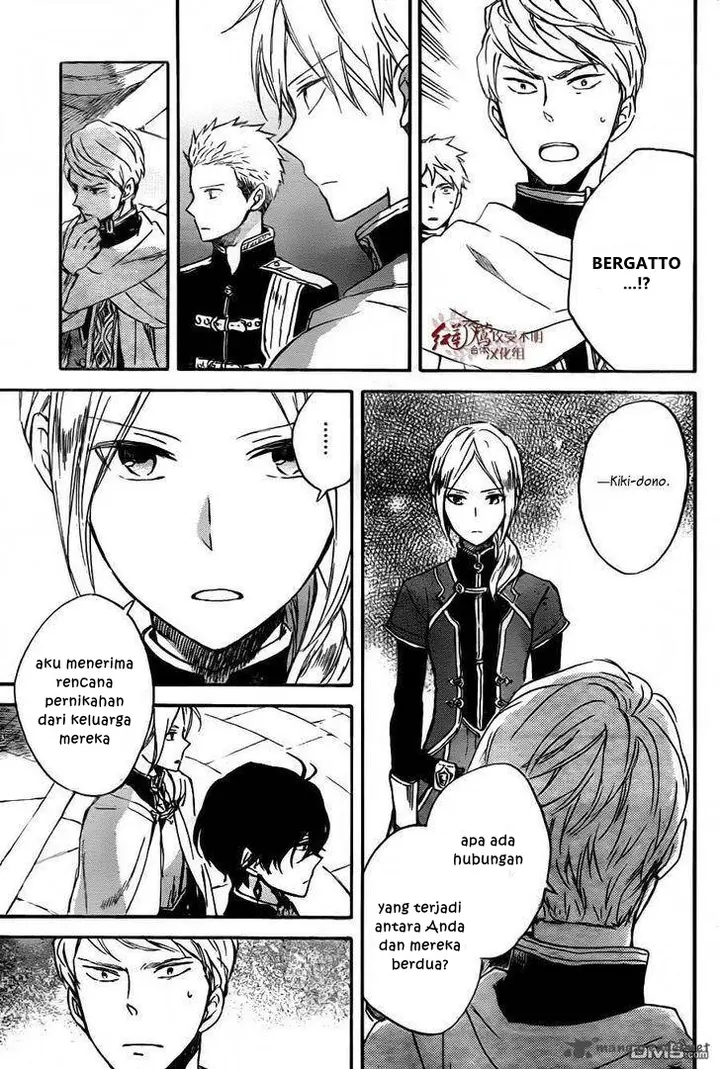 image-komik-akagami-no-shirayukihime-chapter-79-12/33
