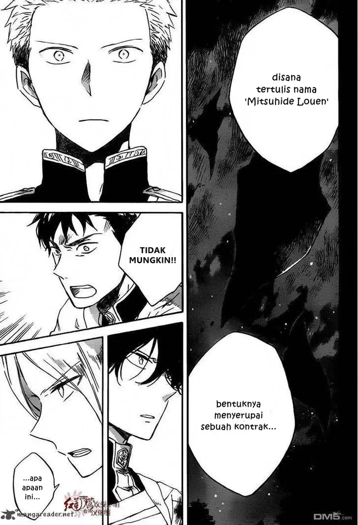 image-komik-akagami-no-shirayukihime-chapter-79-14/33