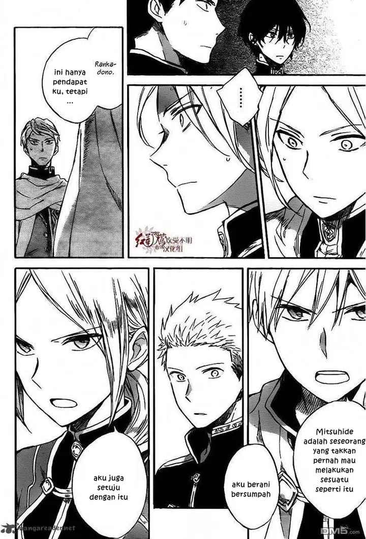 image-komik-akagami-no-shirayukihime-chapter-79-17/33