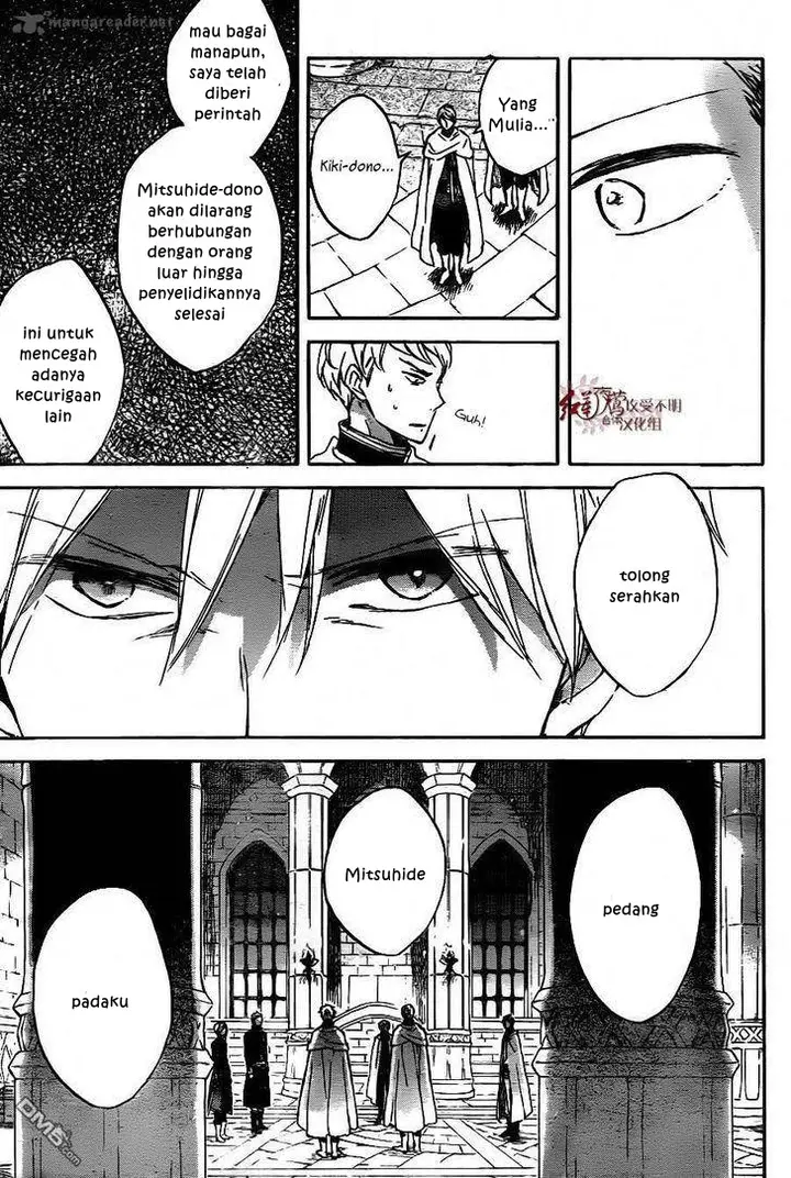 image-komik-akagami-no-shirayukihime-chapter-79-18/33