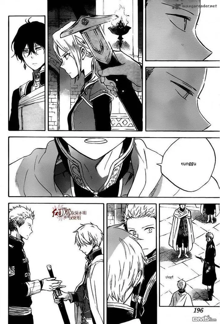 image-komik-akagami-no-shirayukihime-chapter-79-19/33