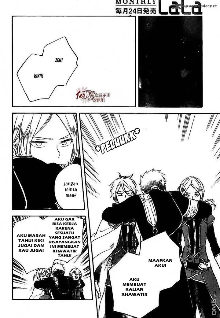 image-komik-akagami-no-shirayukihime-chapter-79-21/33