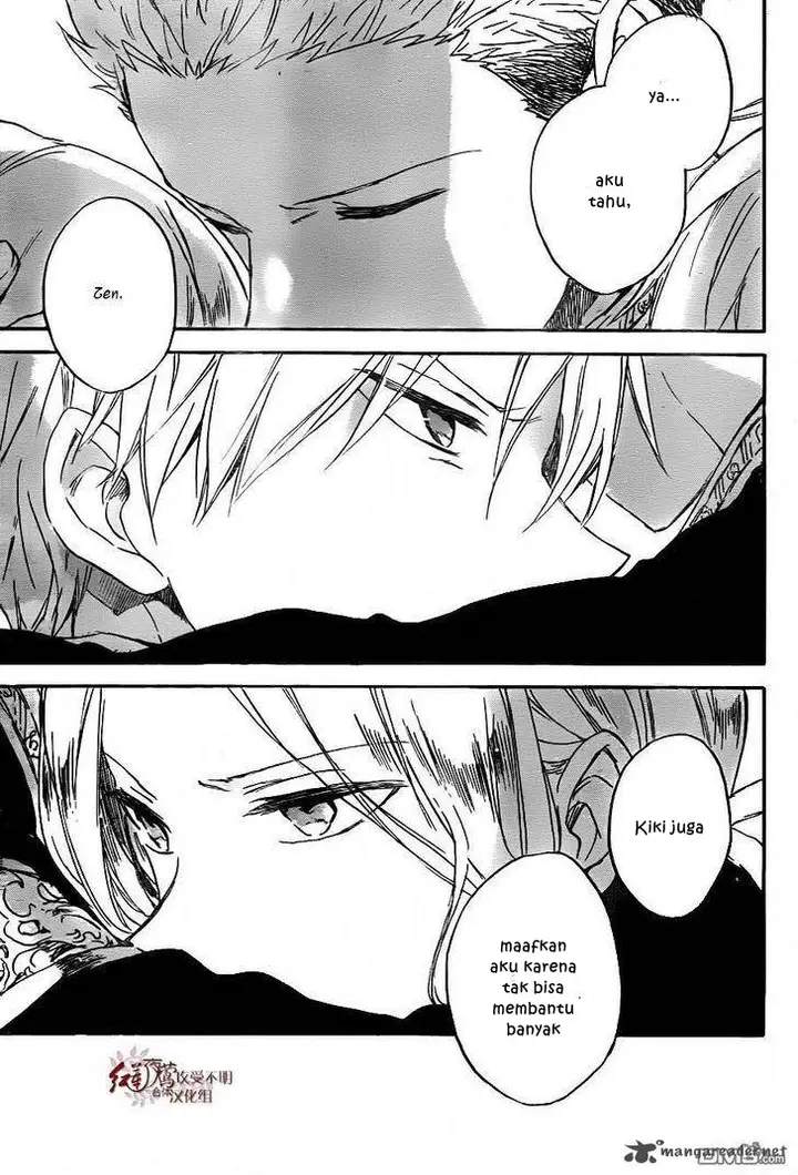 image-komik-akagami-no-shirayukihime-chapter-79-22/33