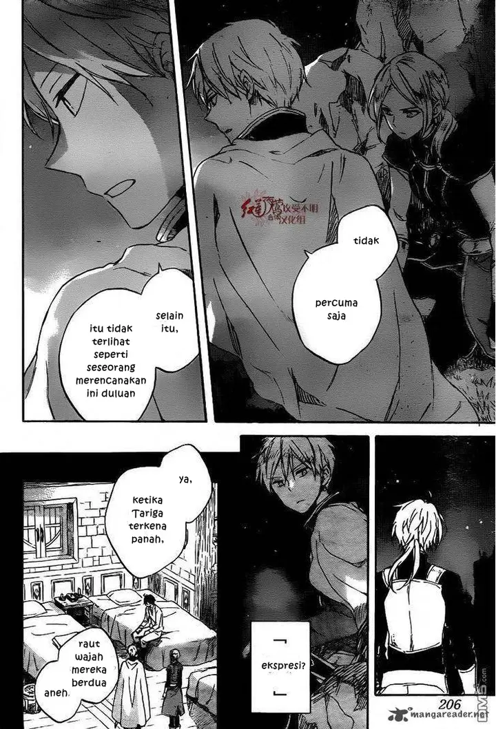 image-komik-akagami-no-shirayukihime-chapter-79-29/33