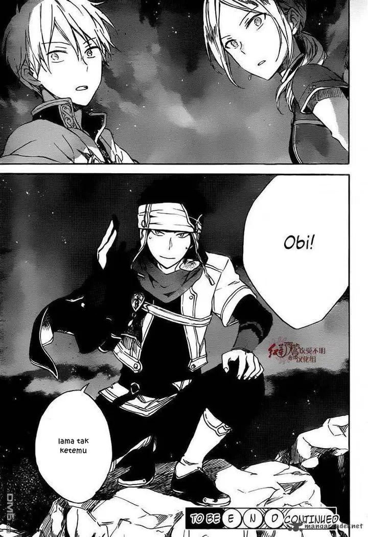 image-komik-akagami-no-shirayukihime-chapter-79-32/33