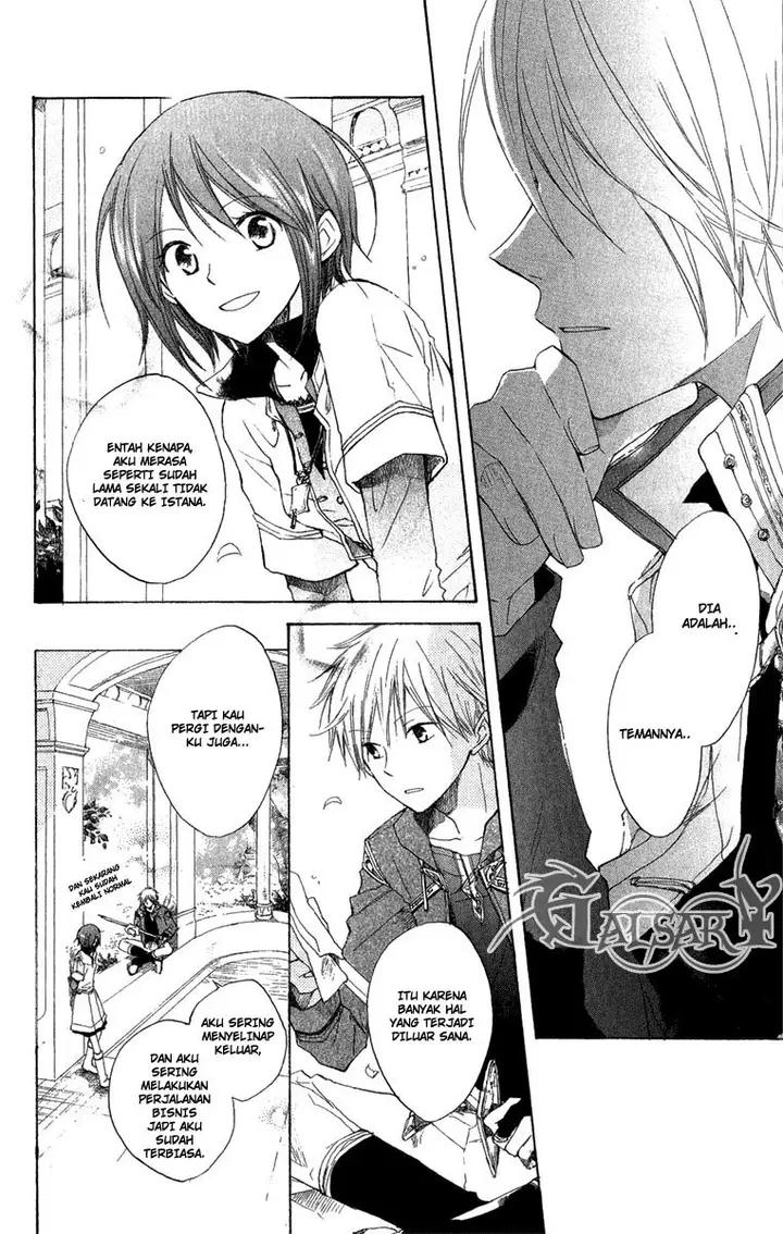 image-komik-akagami-no-shirayukihime-chapter-8-4/40