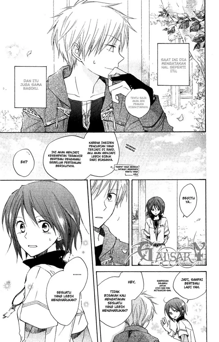 image-komik-akagami-no-shirayukihime-chapter-8-7/40