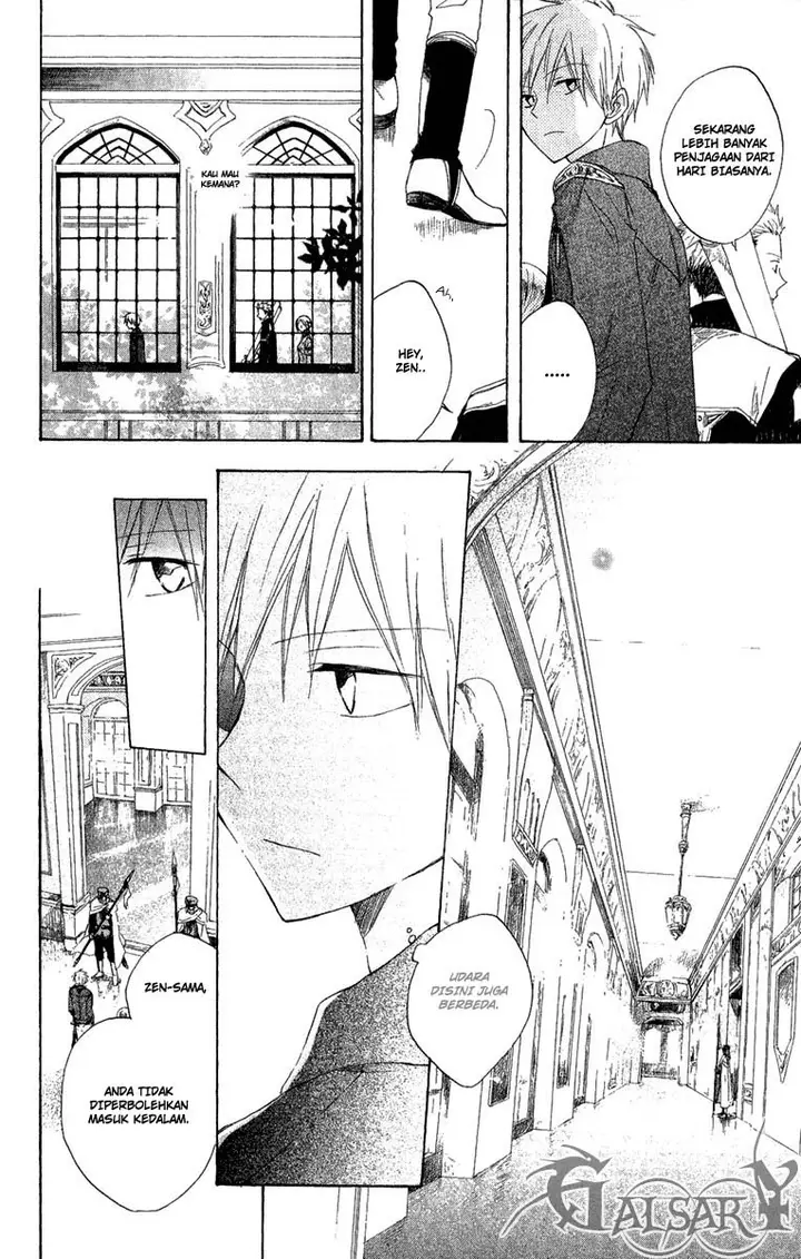 image-komik-akagami-no-shirayukihime-chapter-8-10/40