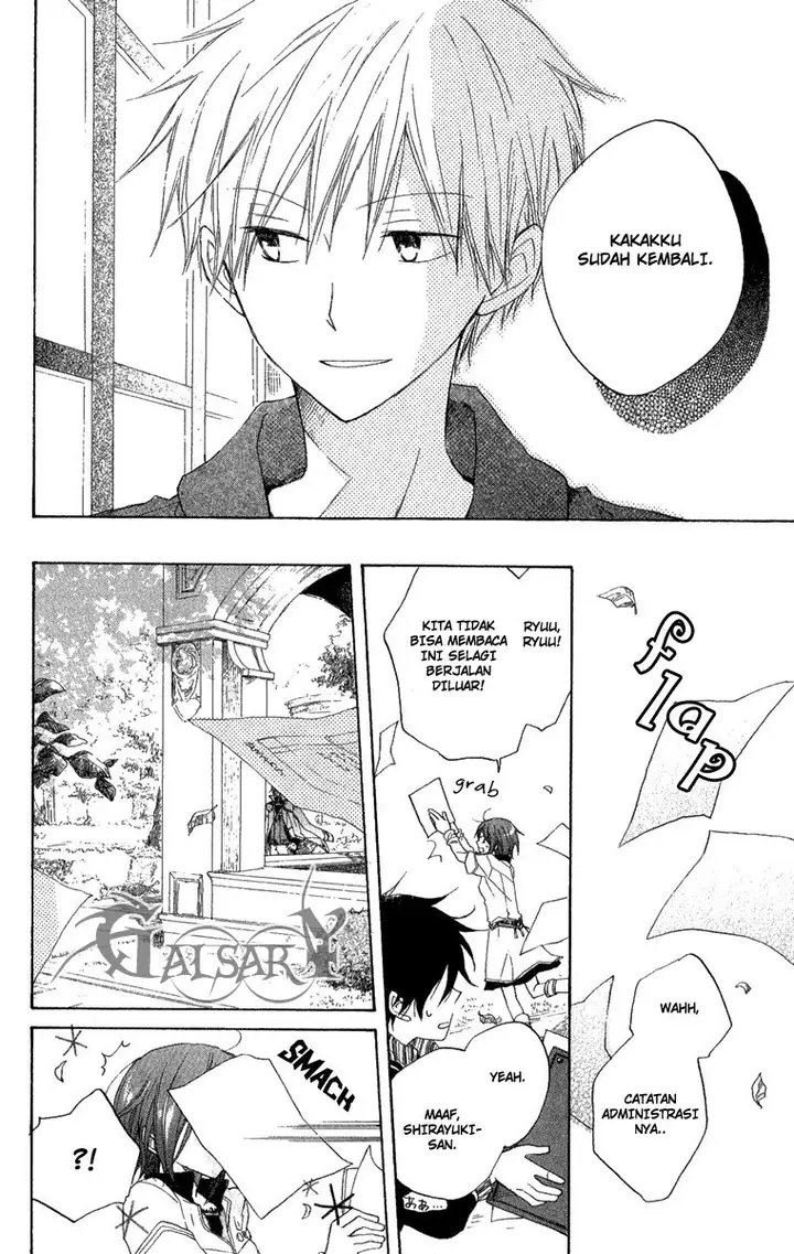 image-komik-akagami-no-shirayukihime-chapter-8-12/40