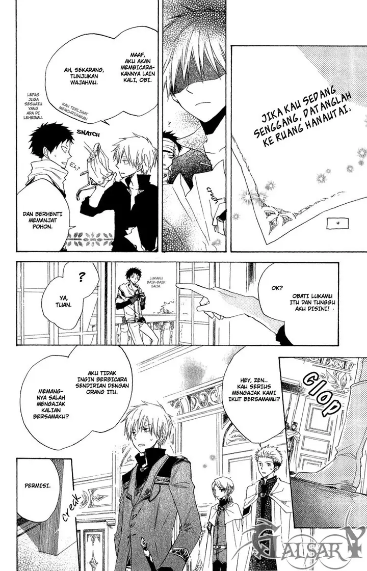 image-komik-akagami-no-shirayukihime-chapter-8-16/40