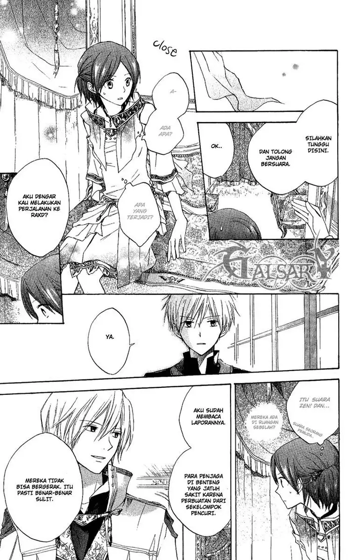 image-komik-akagami-no-shirayukihime-chapter-8-19/40