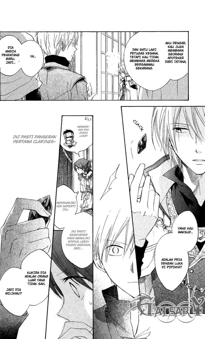 image-komik-akagami-no-shirayukihime-chapter-8-20/40