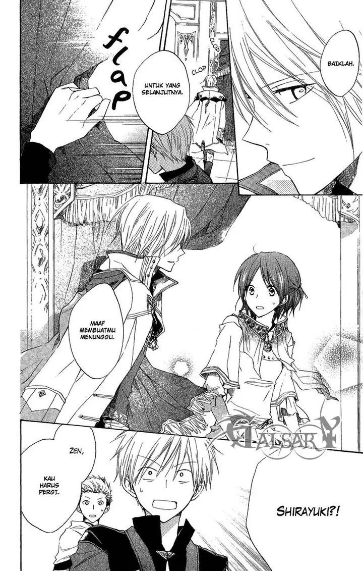 image-komik-akagami-no-shirayukihime-chapter-8-24/40