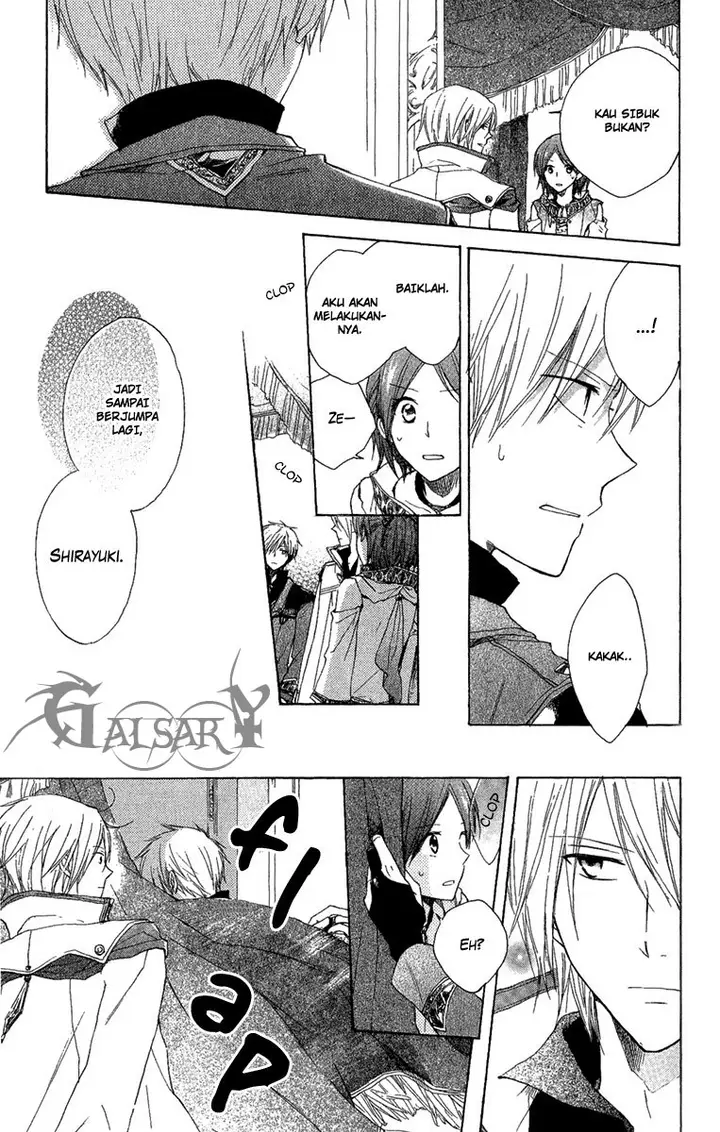 image-komik-akagami-no-shirayukihime-chapter-8-25/40