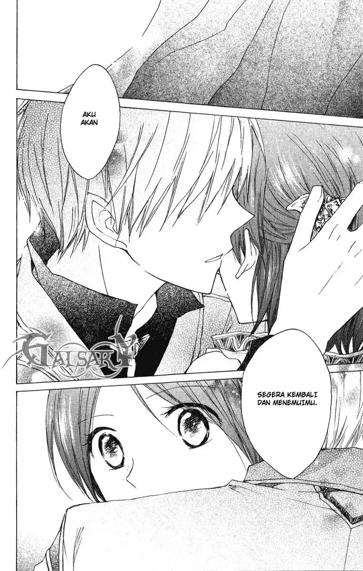 image-komik-akagami-no-shirayukihime-chapter-8-26/40