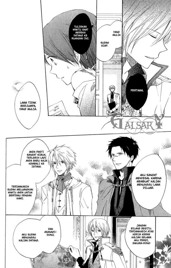 image-komik-akagami-no-shirayukihime-chapter-8-29/40