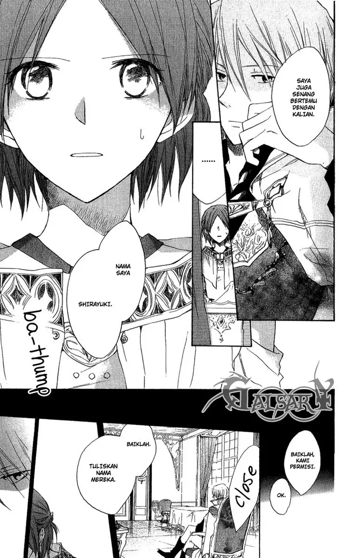 image-komik-akagami-no-shirayukihime-chapter-8-32/40