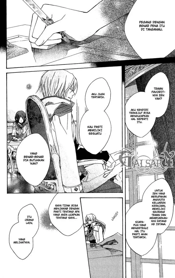 image-komik-akagami-no-shirayukihime-chapter-8-33/40