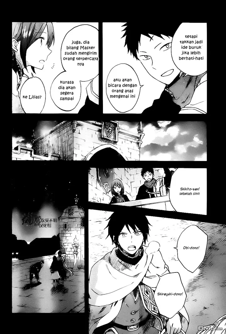 image-komik-akagami-no-shirayukihime-chapter-80-6/29