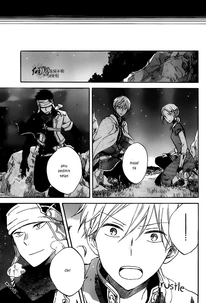 image-komik-akagami-no-shirayukihime-chapter-80-9/29