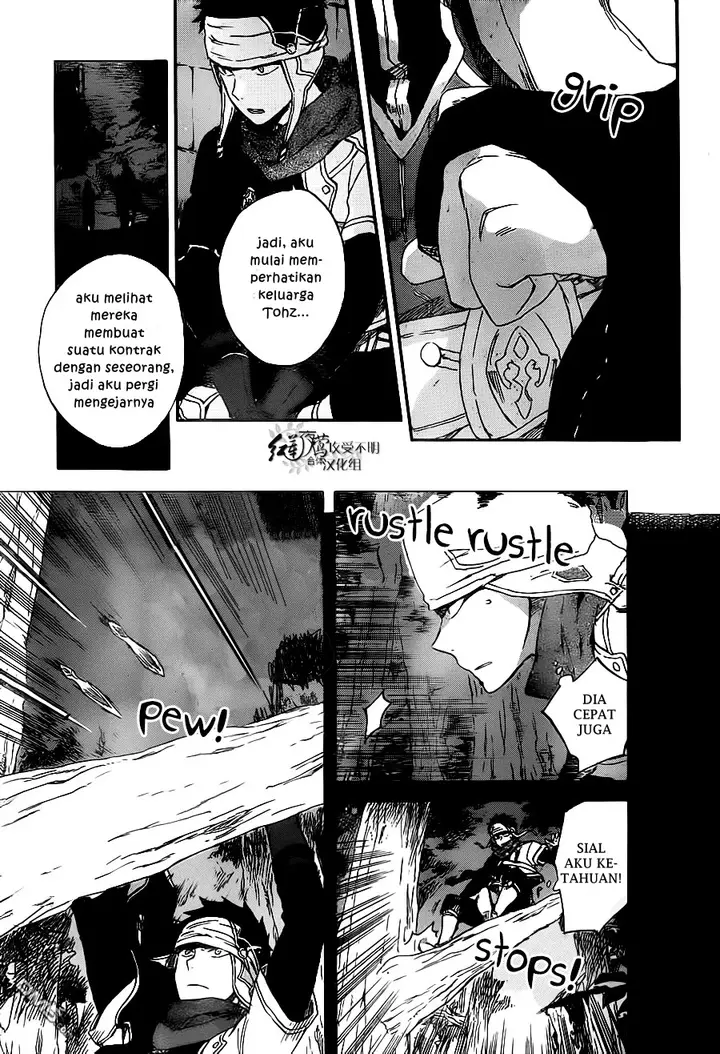 image-komik-akagami-no-shirayukihime-chapter-80-13/29