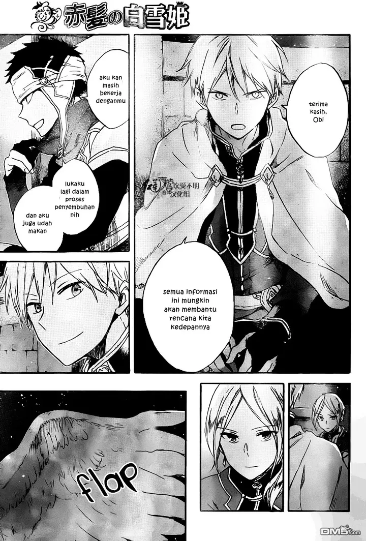 image-komik-akagami-no-shirayukihime-chapter-80-19/29