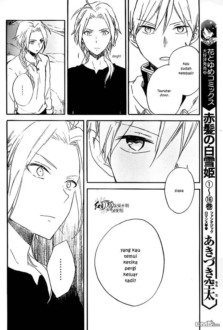 image-komik-akagami-no-shirayukihime-chapter-80-22/29