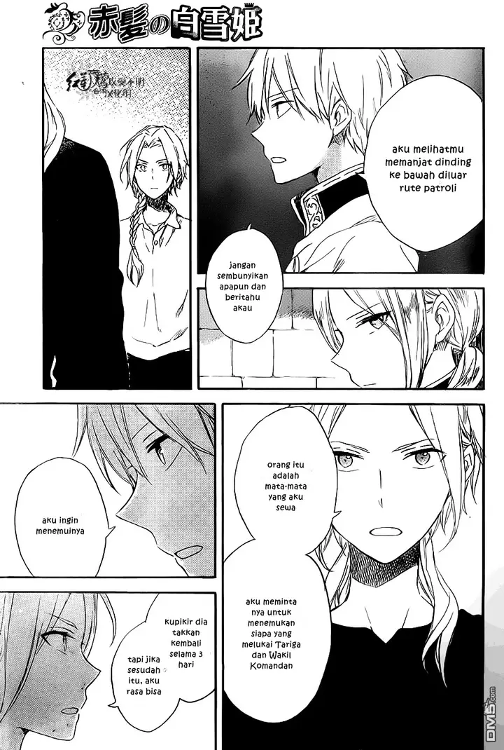 image-komik-akagami-no-shirayukihime-chapter-80-23/29