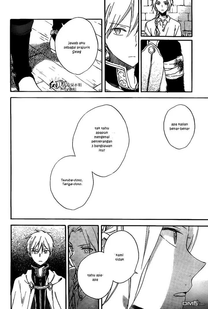 image-komik-akagami-no-shirayukihime-chapter-80-24/29