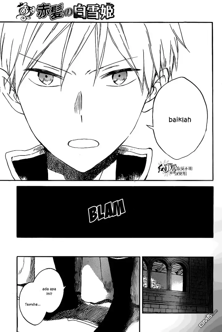 image-komik-akagami-no-shirayukihime-chapter-80-25/29
