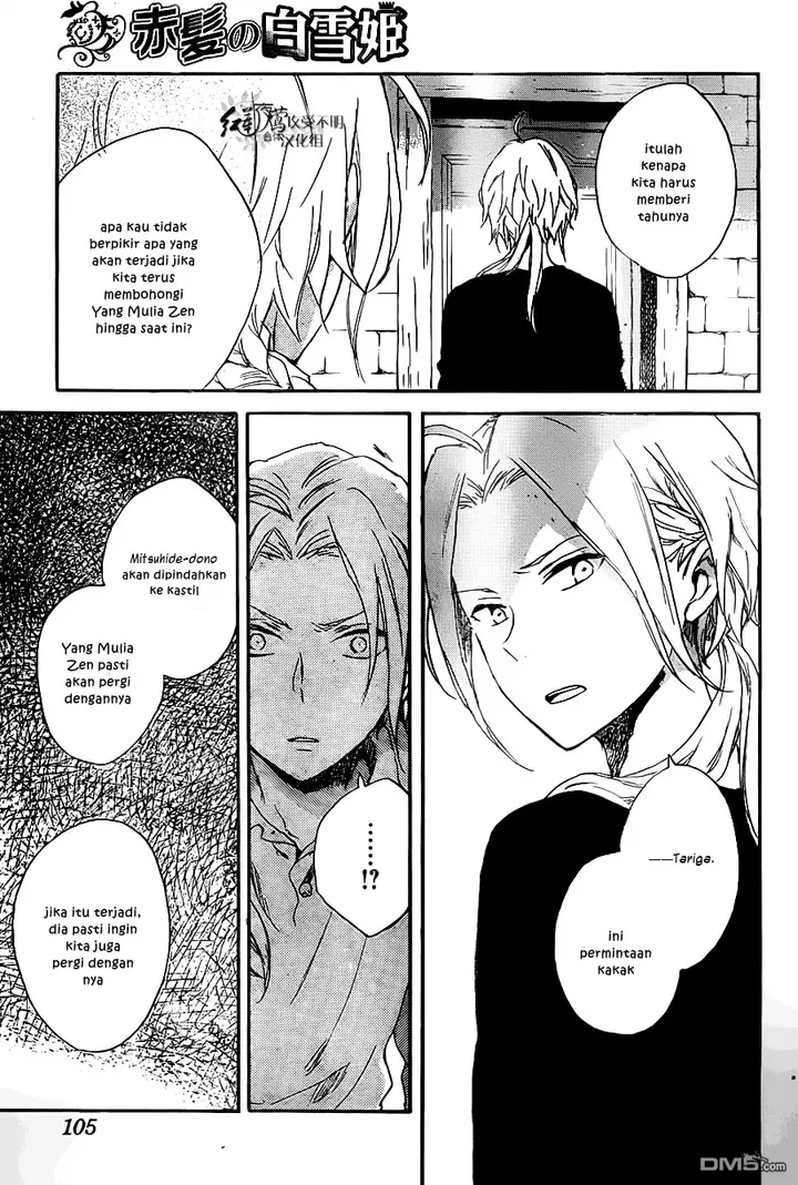 image-komik-akagami-no-shirayukihime-chapter-80-26/29