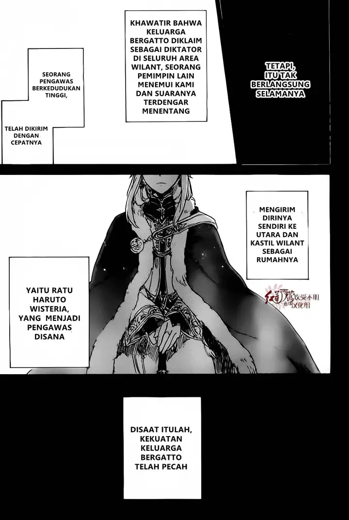 image-komik-akagami-no-shirayukihime-chapter-81-7/30