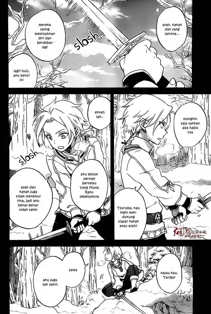 image-komik-akagami-no-shirayukihime-chapter-81-10/30