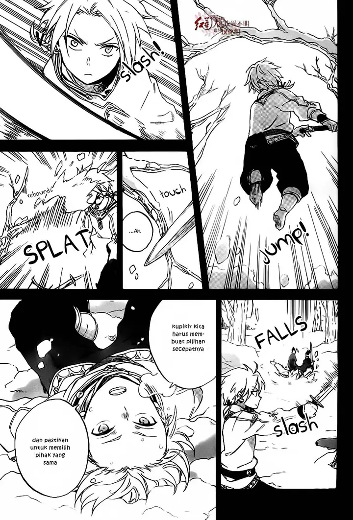 image-komik-akagami-no-shirayukihime-chapter-81-11/30