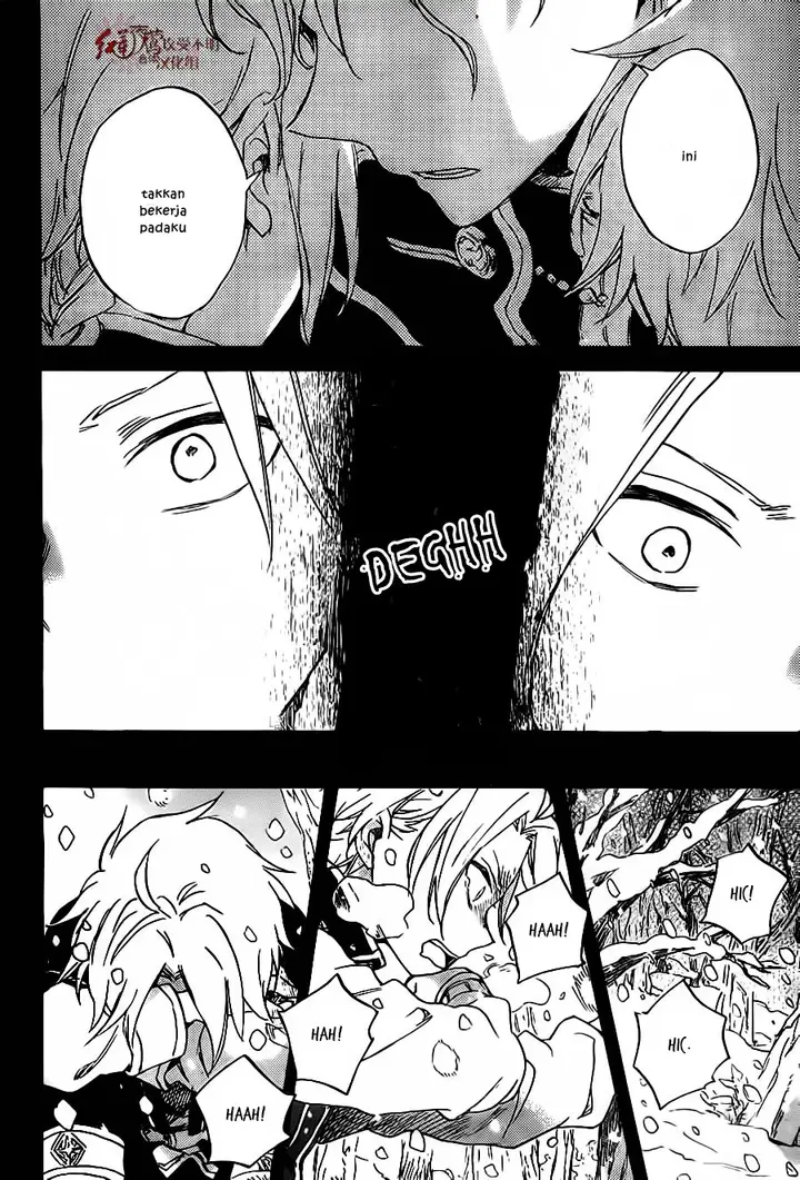 image-komik-akagami-no-shirayukihime-chapter-81-14/30