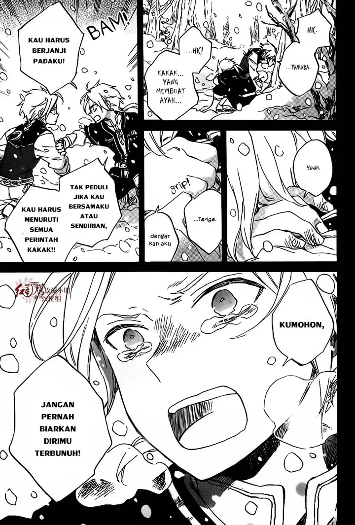 image-komik-akagami-no-shirayukihime-chapter-81-15/30